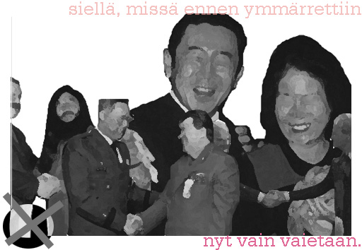 Katso ymp�rillesi.